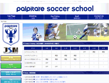 Tablet Screenshot of palpitare.com